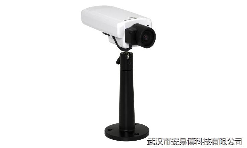 P1354高(gao)清(qing)網(wang)絡【槍式(shi)攝像機(jī)】