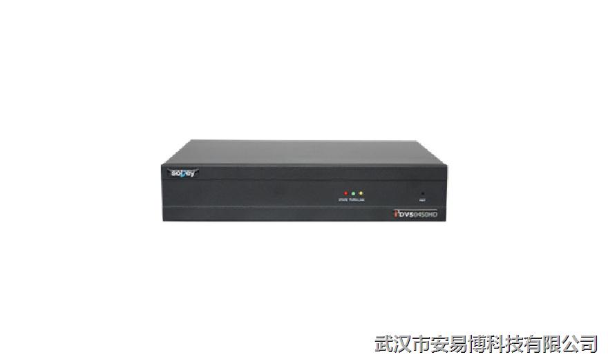 i3DVS0450HD 數(shu)字【視頻服務(wu)器(qi)】