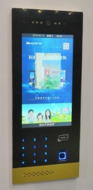武漢樓宇對講及(ji)其功能(néng)介紹