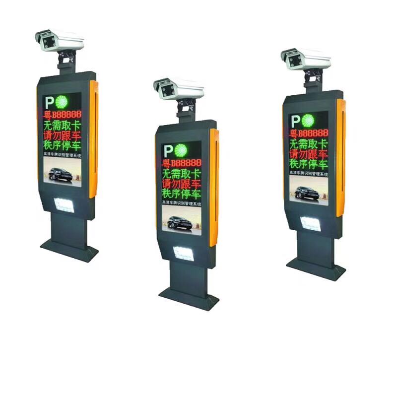 【車(che)牌識别】廣(guang)告一(yi)體(ti)機(jī)TGWS9910
