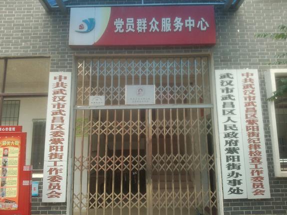 f1fc3ece4d9e5dfd200db209a9a5b908.png