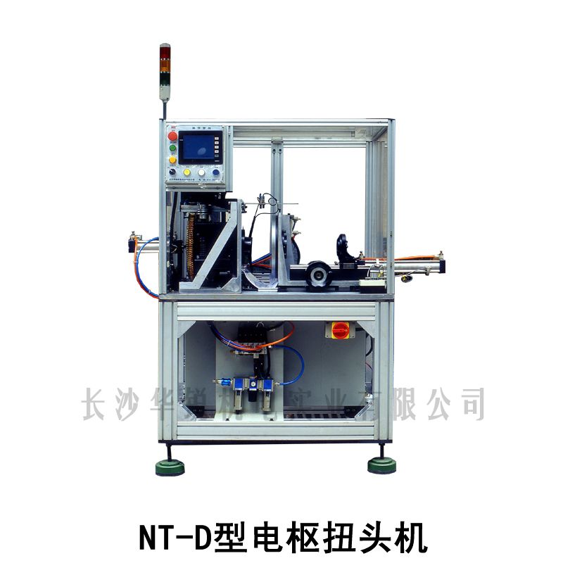 NT-D型電(diàn)枢扭头机