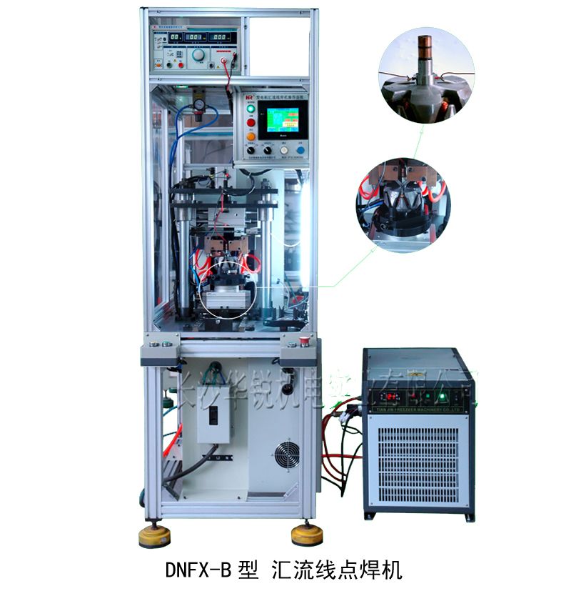 DNFX-B汇流線(xiàn)点焊机